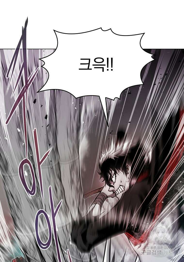 0-kill 암살자 11화 19