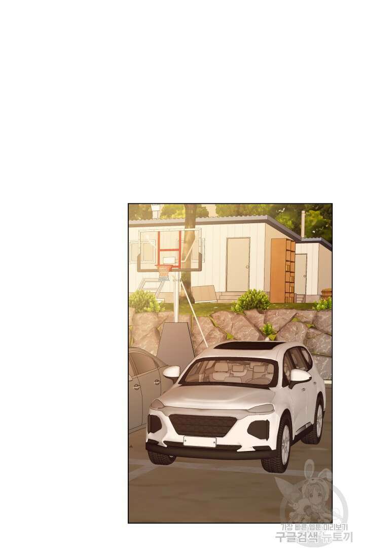 손아귀에서 피어나는 꽃 18화 28