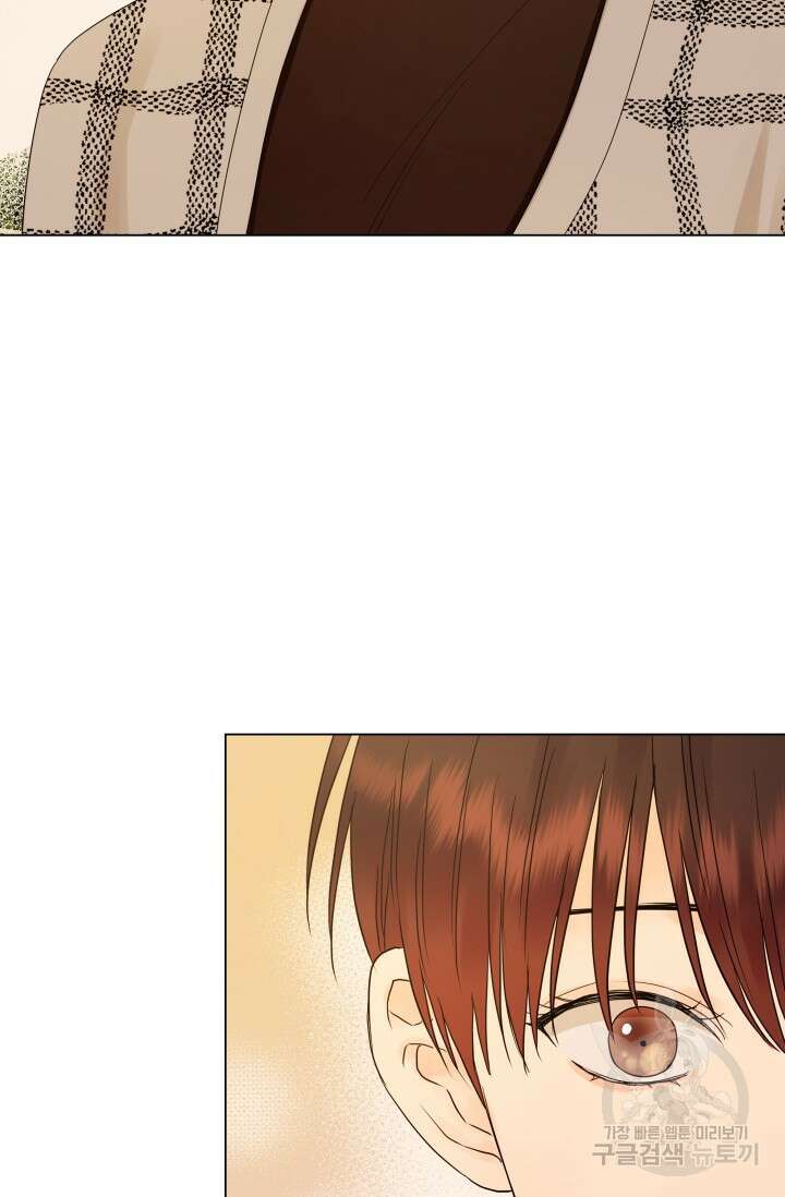 손아귀에서 피어나는 꽃 18화 41