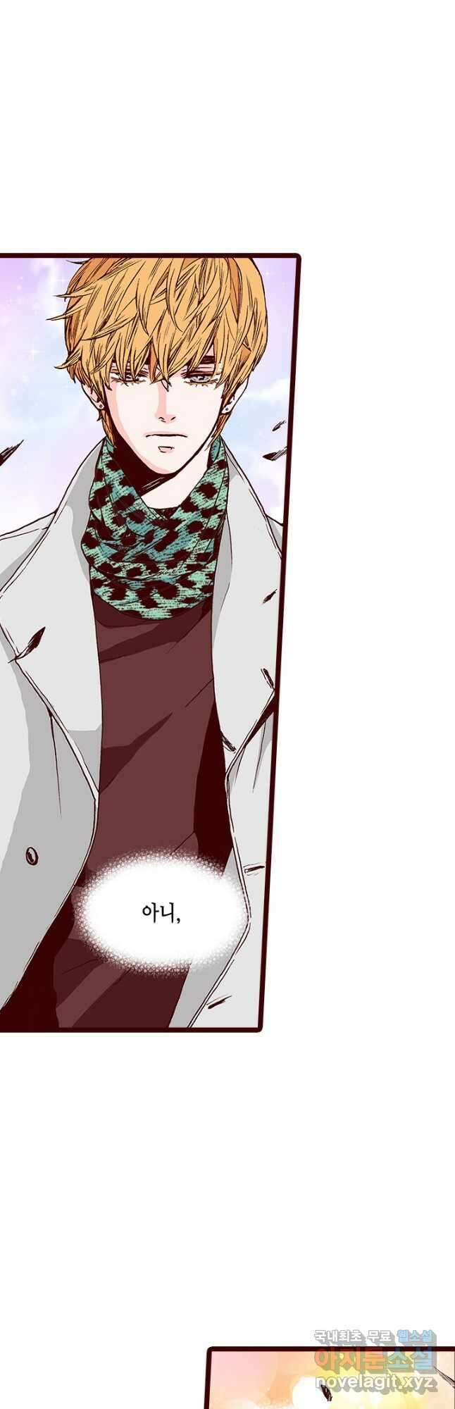 Oh,My 로맨틱 구미호 100화 32
