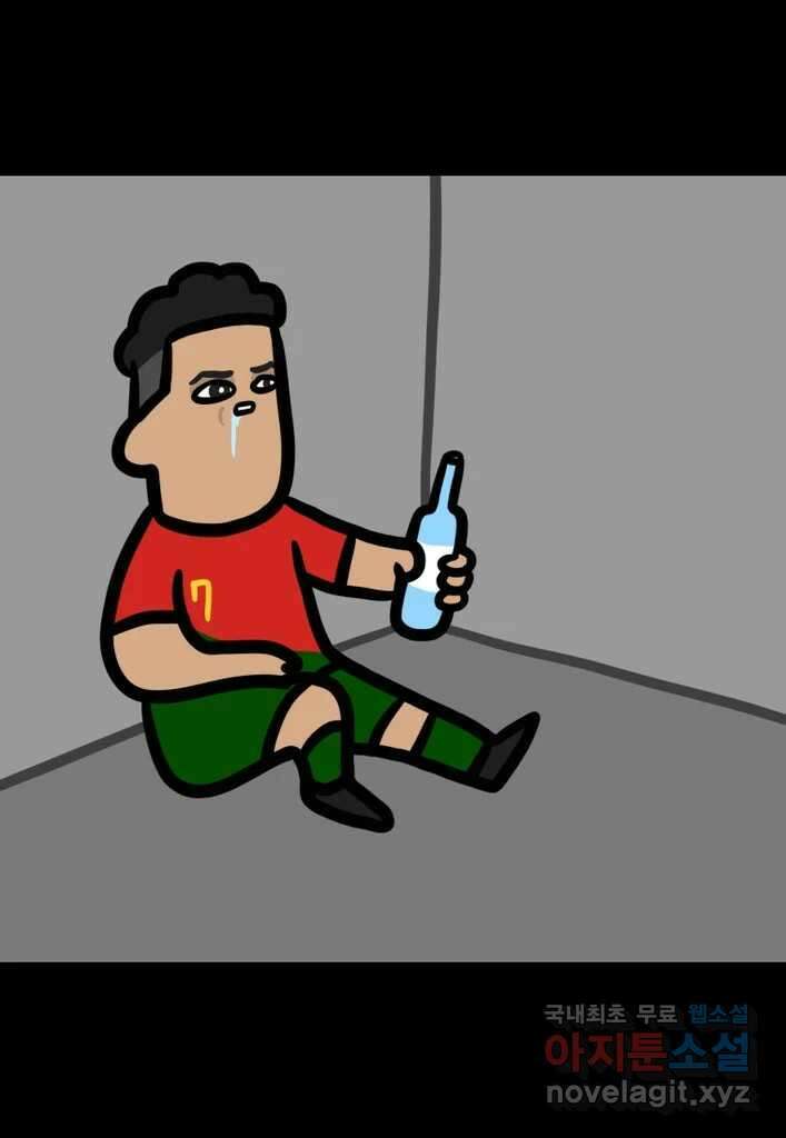 다빈치치 풋볼 21화 16