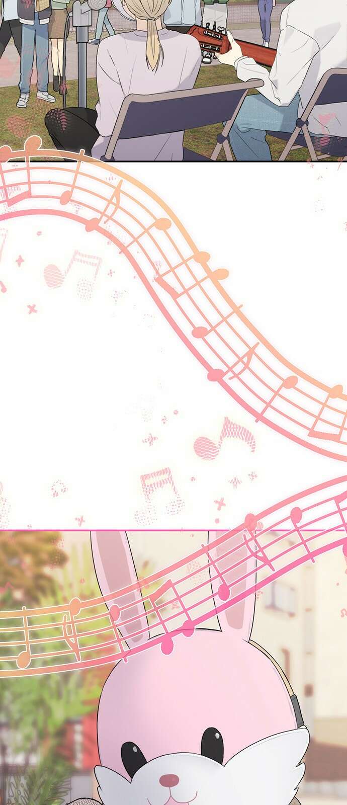 커플브레이커 2화 잘못된 만남 11