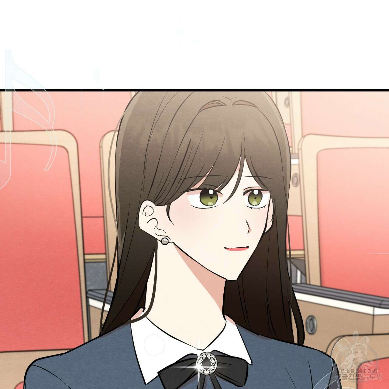 나쁘니까 더 외전 1화 4