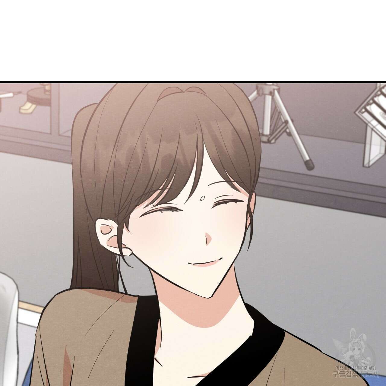나쁘니까 더 외전 1화 110
