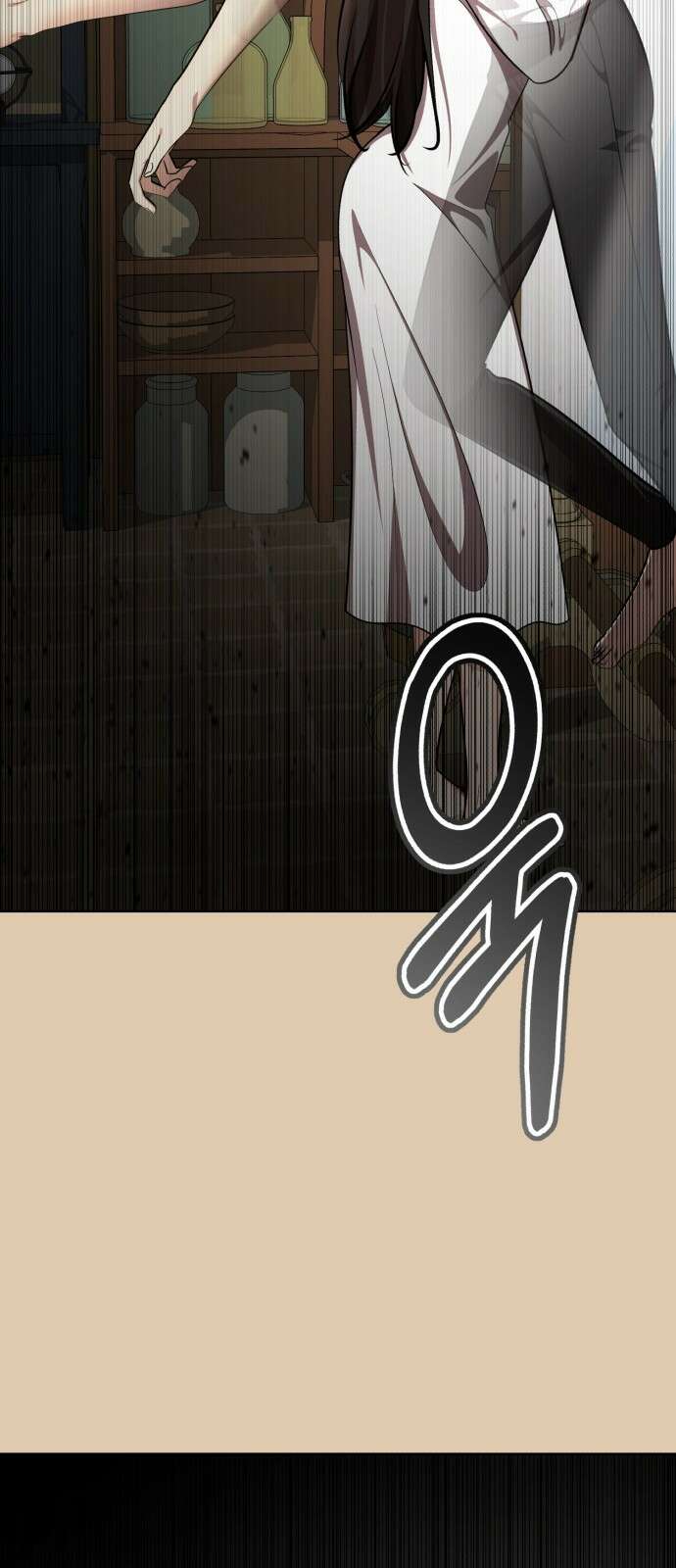 존잘주의 71화. 내가 악마가 된 이유 26