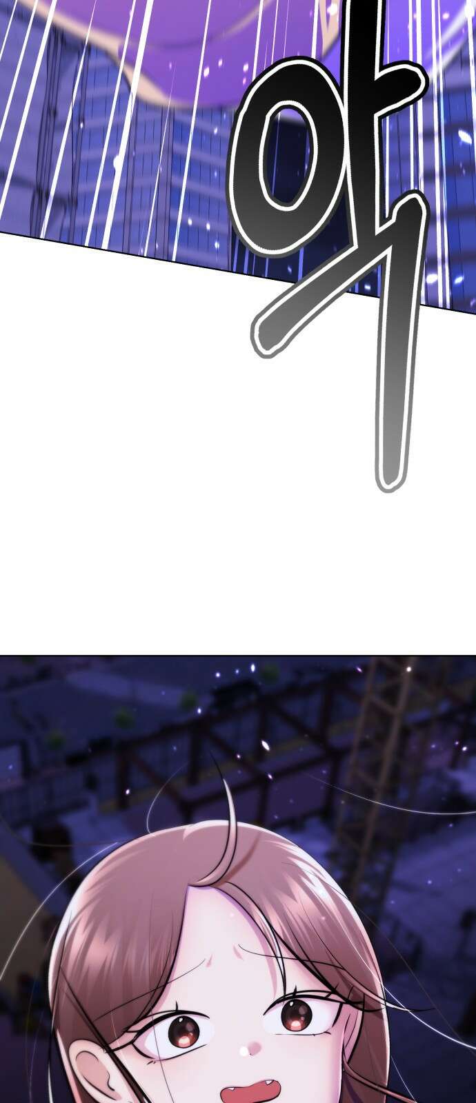 존잘주의 71화. 내가 악마가 된 이유 119