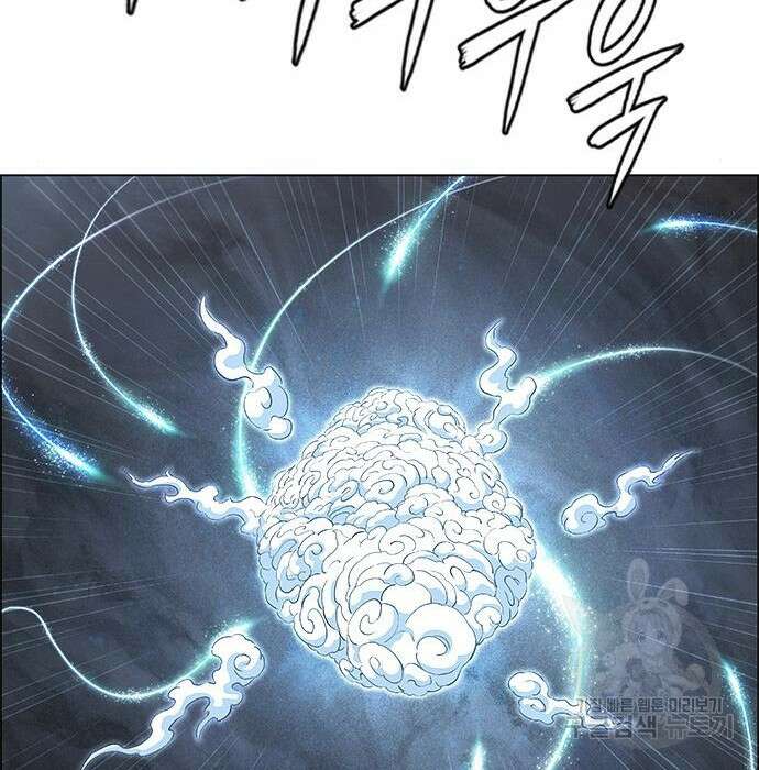 호랑이형님 3부 38화 35