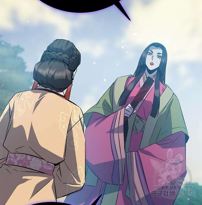 약빨이 신선함 22화 51