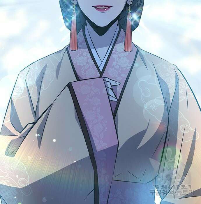 약빨이 신선함 22화 57