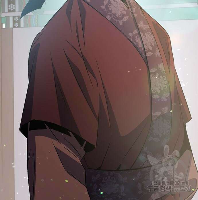 약빨이 신선함 22화 69