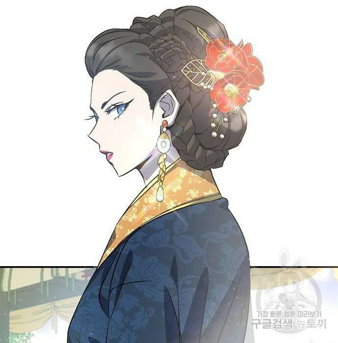 약빨이 신선함 22화 155