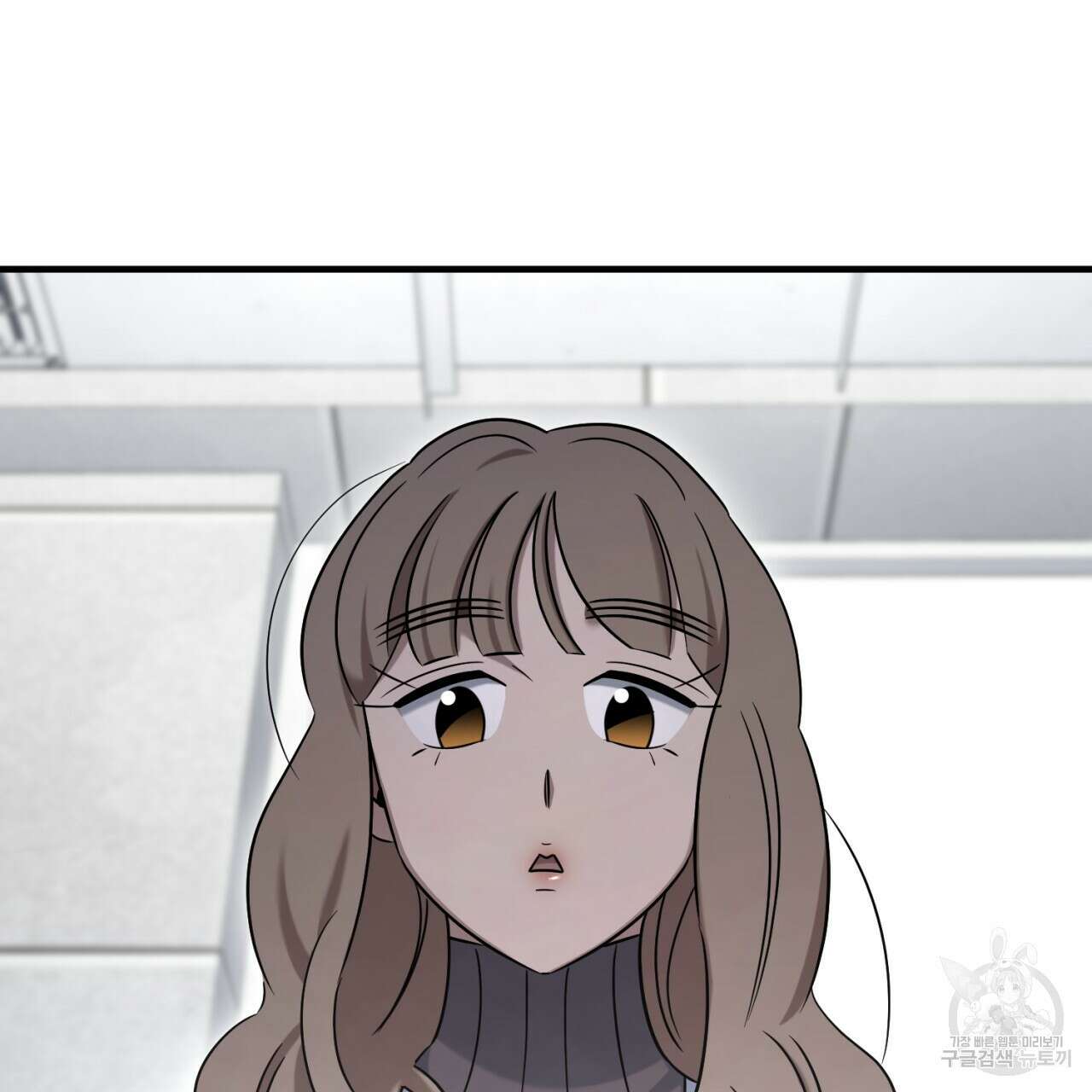 철수를 구하시오 54화 56