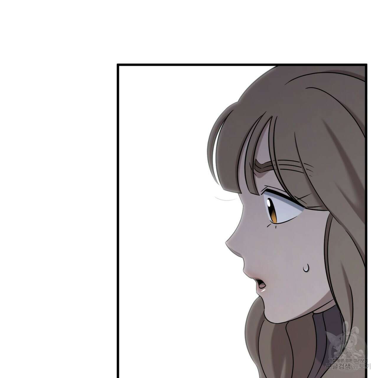 철수를 구하시오 54화 85