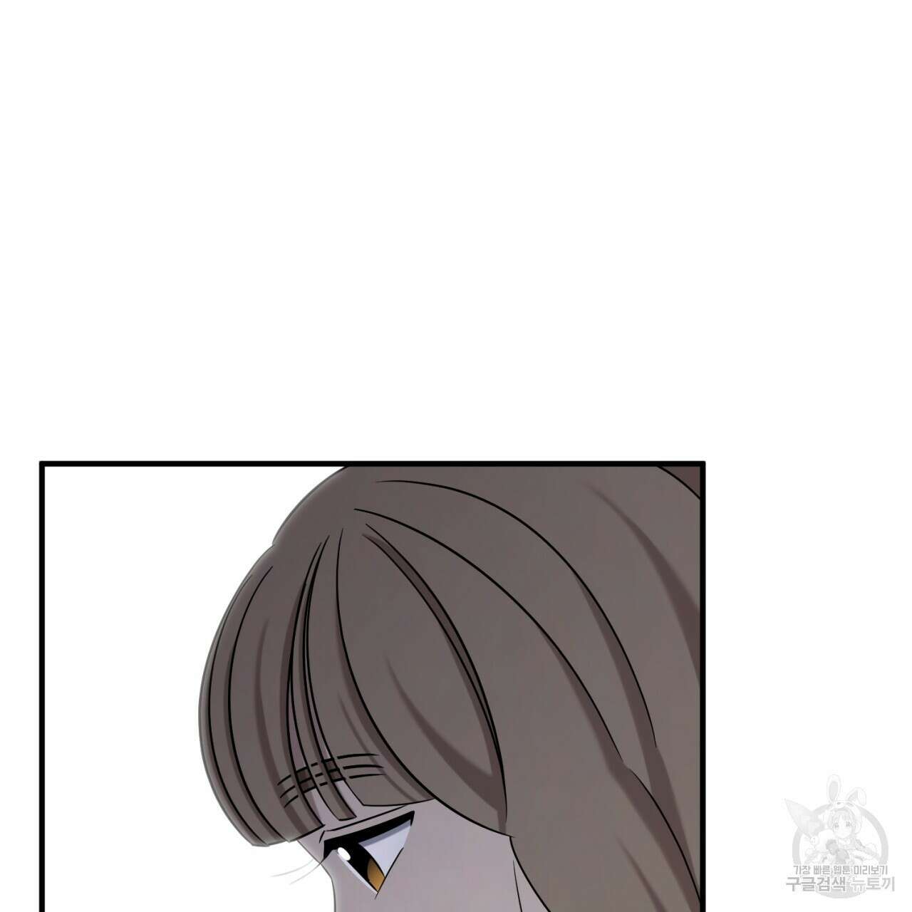 철수를 구하시오 54화 88