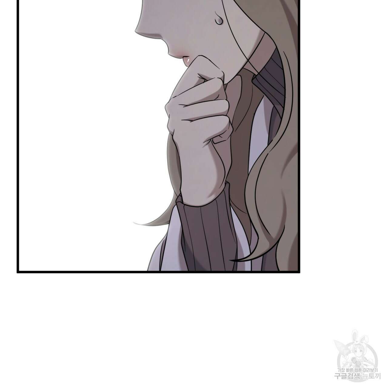 철수를 구하시오 54화 89