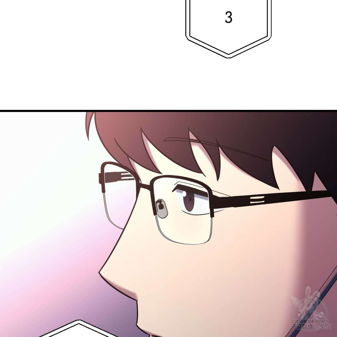 철수를 구하시오 54화 130