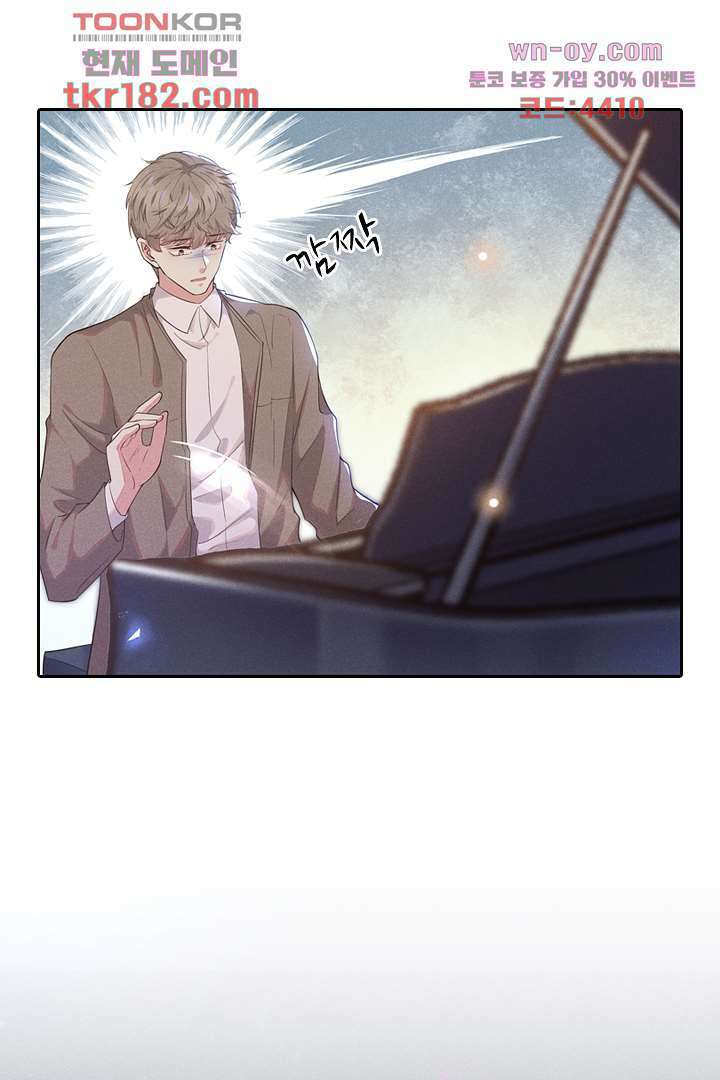 돌아와줘 9화 6