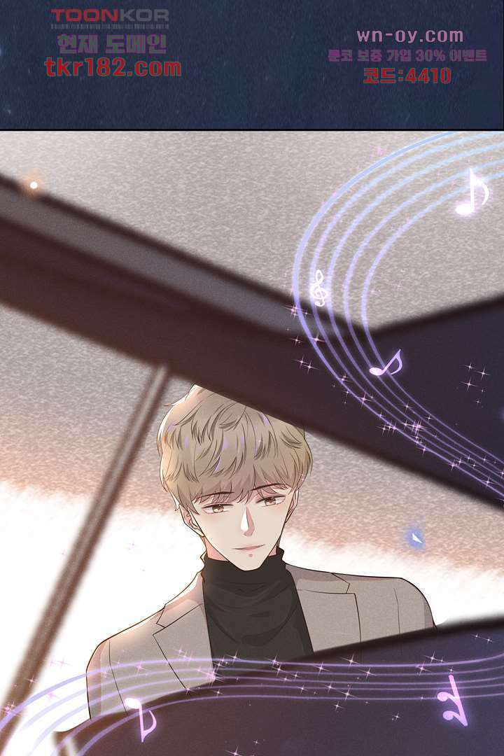 돌아와줘 9화 10