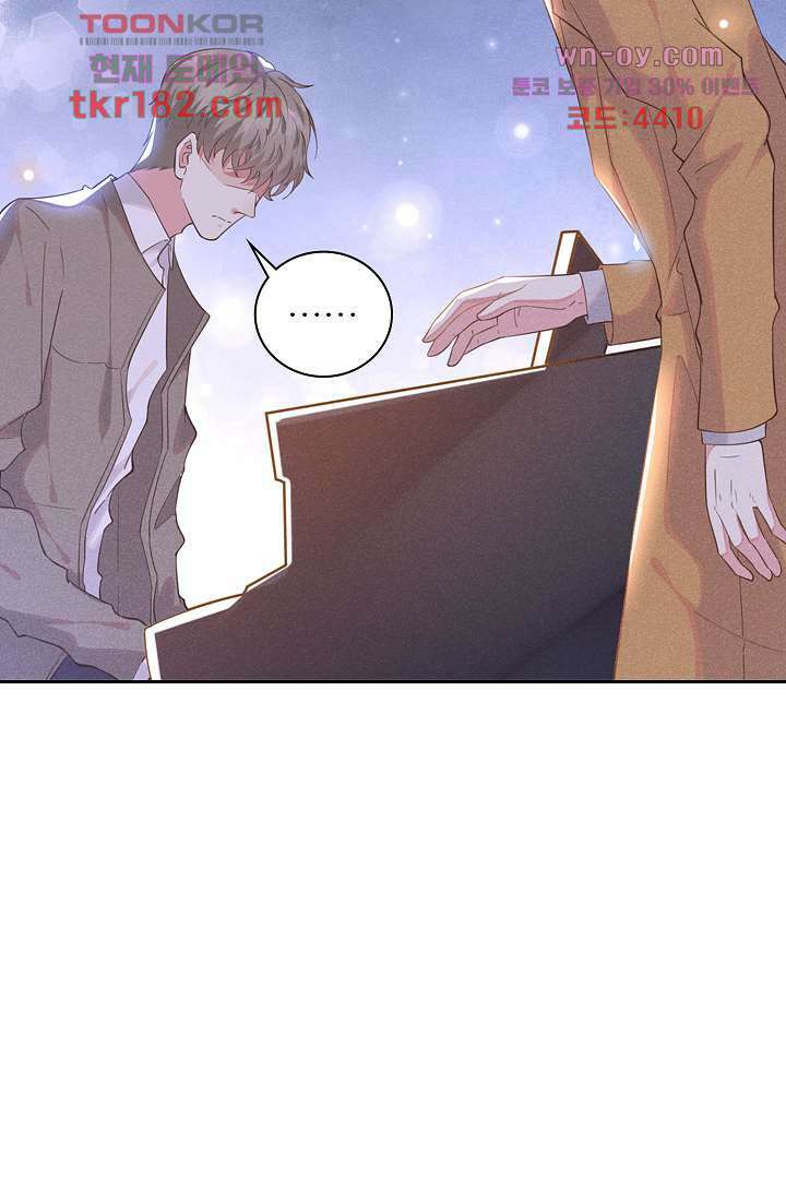 돌아와줘 9화 23