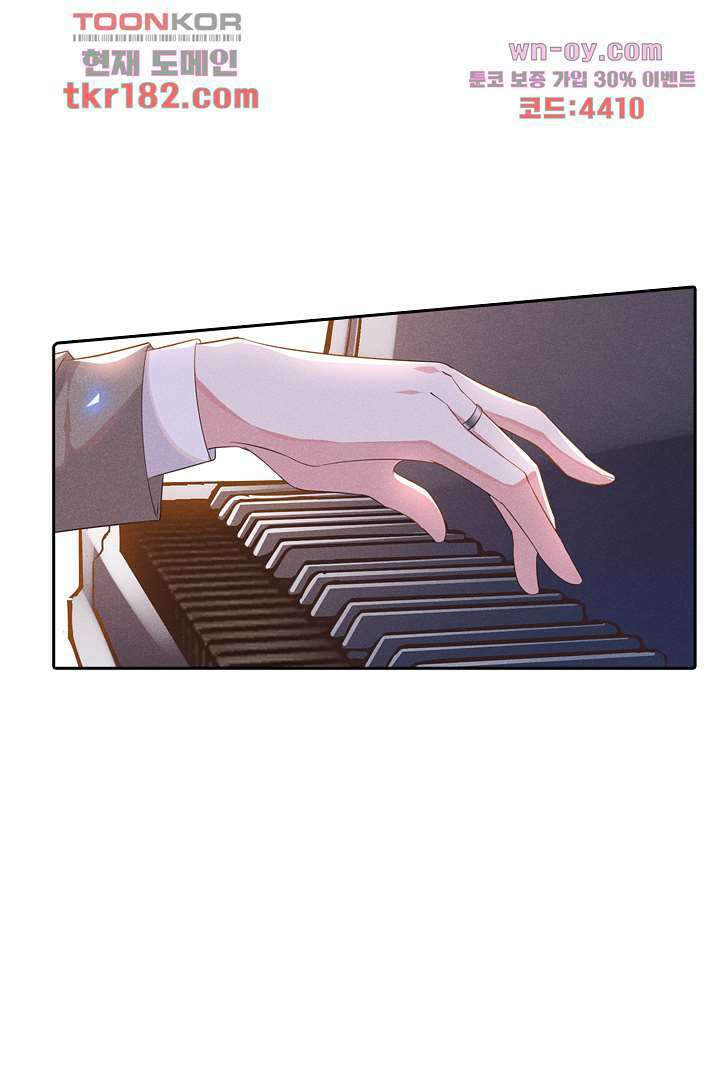 돌아와줘 9화 35
