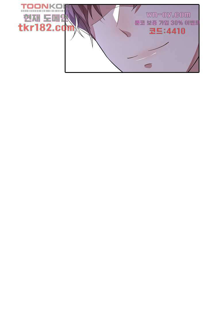 돌아와줘 9화 48