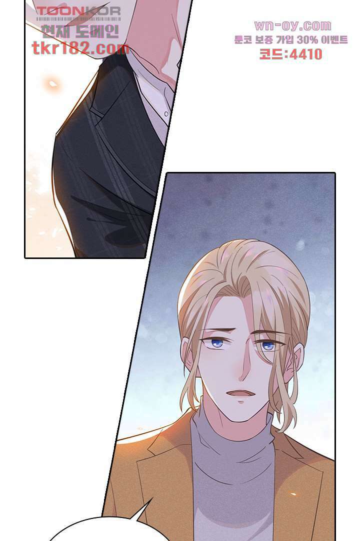 돌아와줘 9화 56
