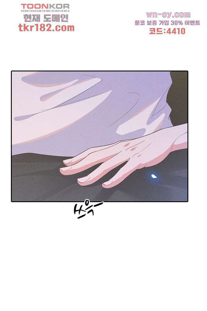 돌아와줘 9화 83