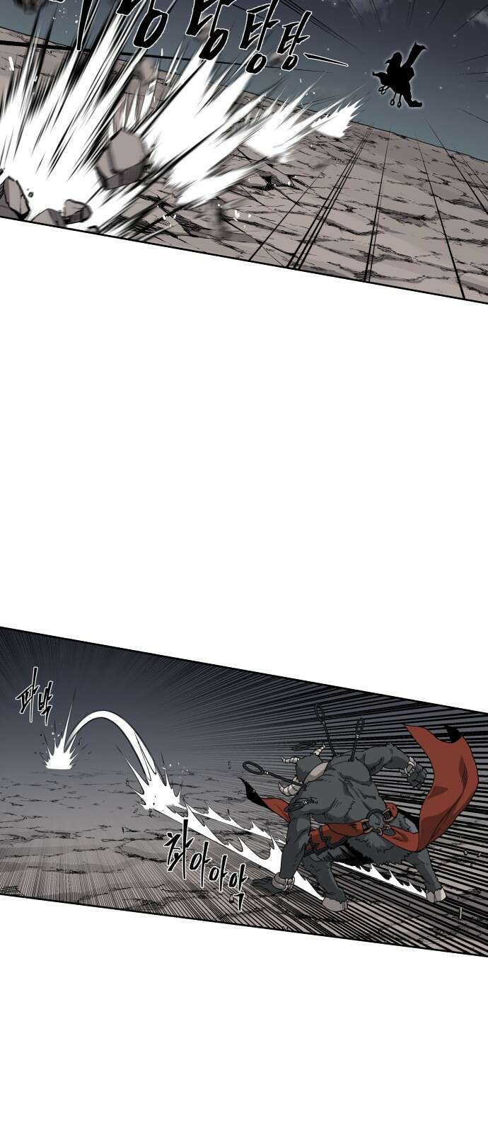 신군 54화 59