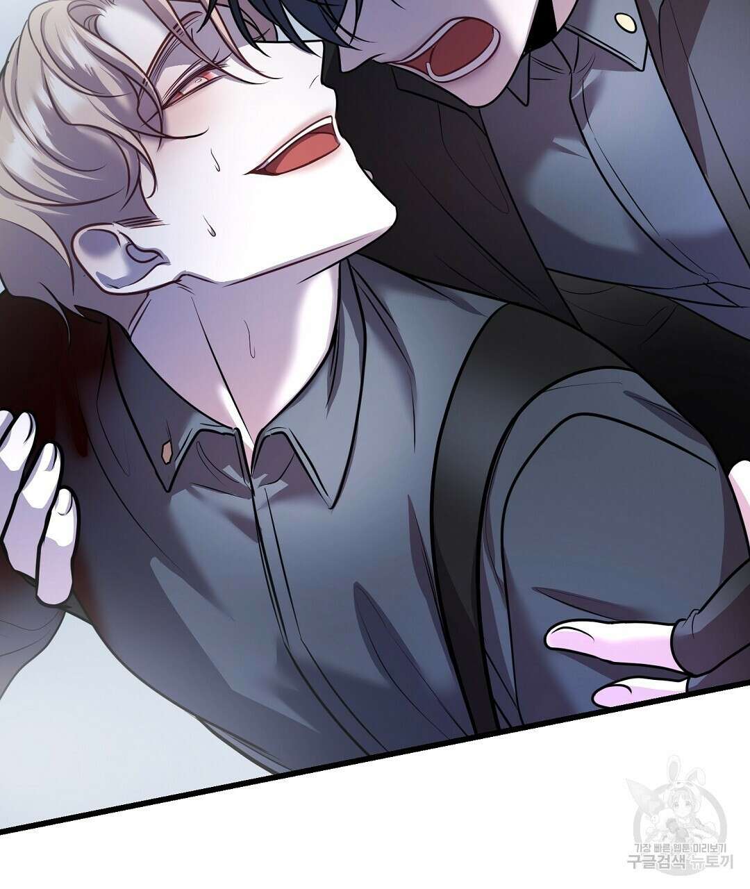 프로푼디스 34화 20