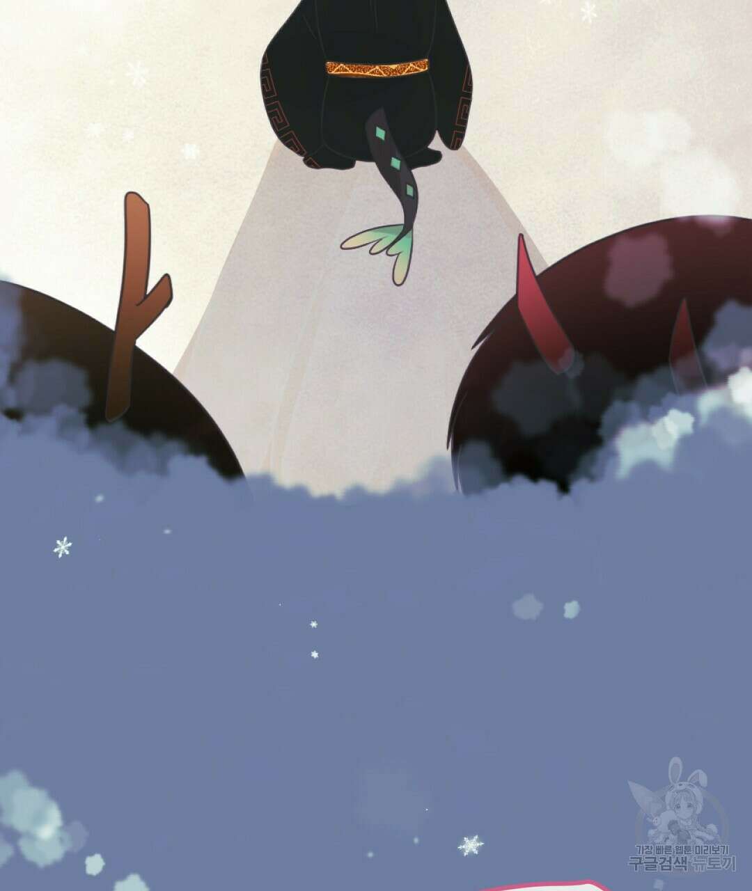 밀토담 11화 5