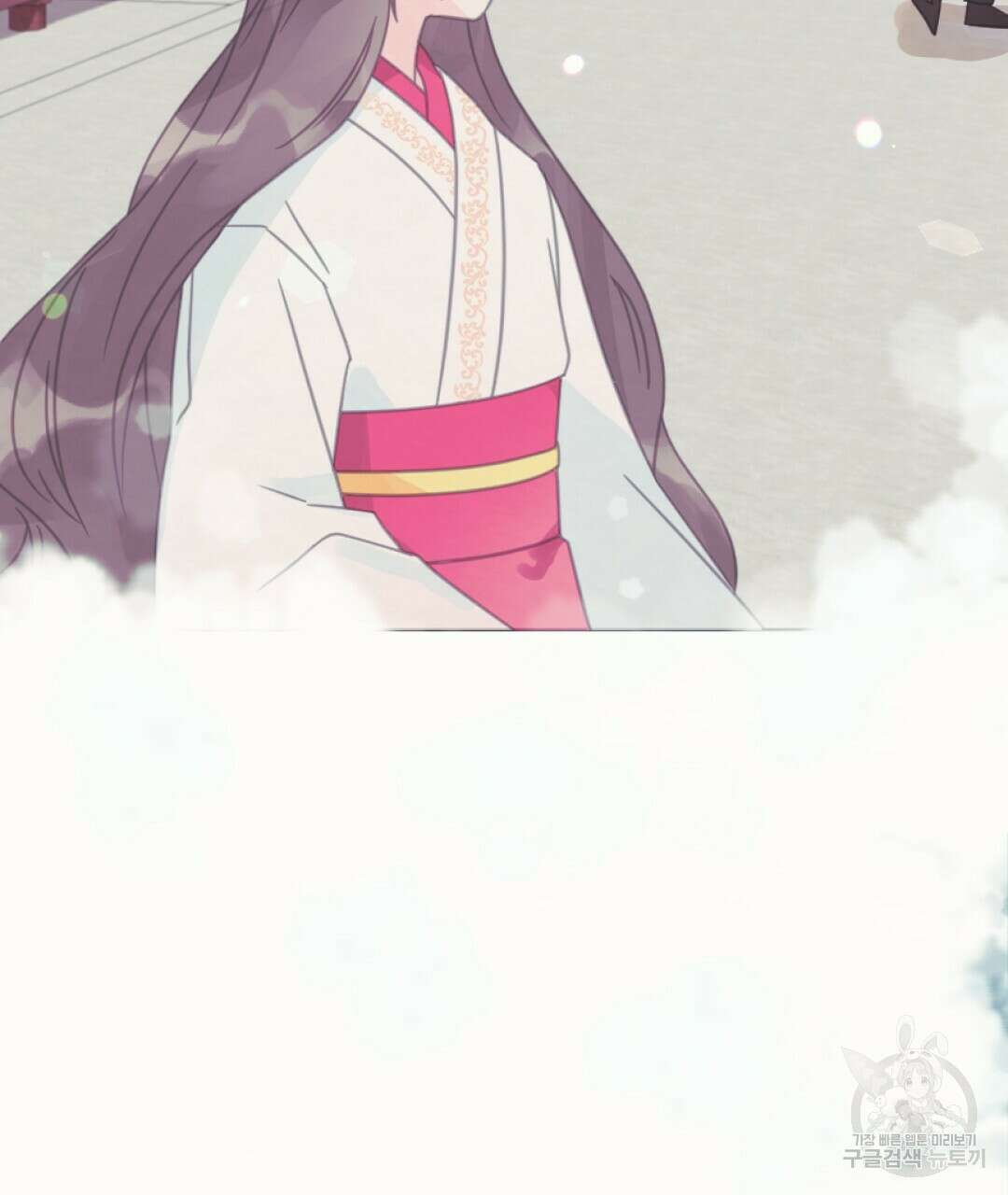 밀토담 11화 10