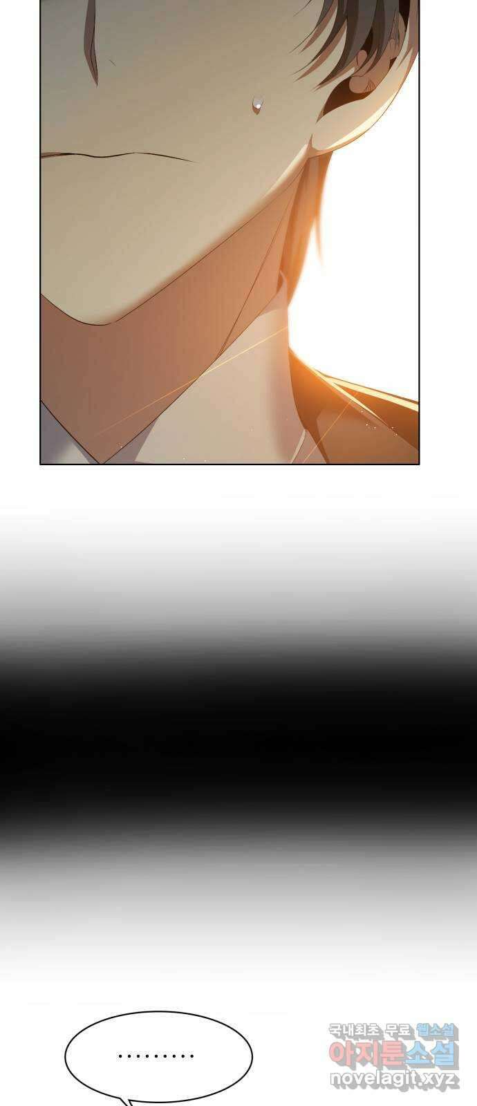 제로게임 [323] 7단계 게임 31