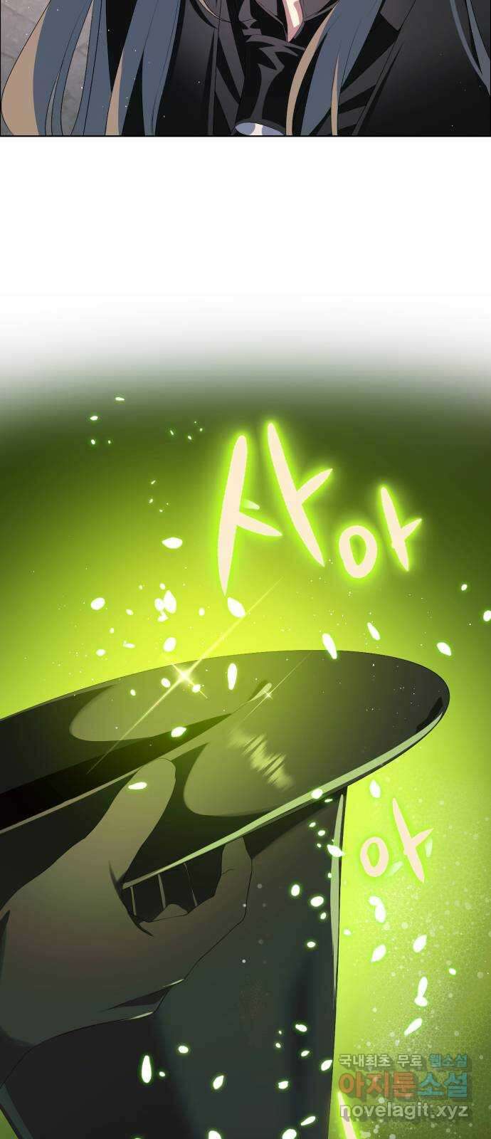 제로게임 [323] 7단계 게임 55