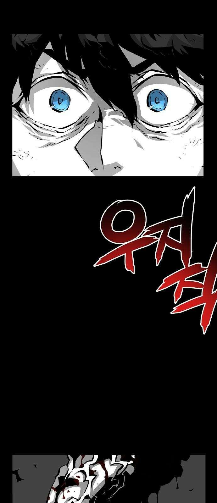 비스트번 4화 Bloodborne 23