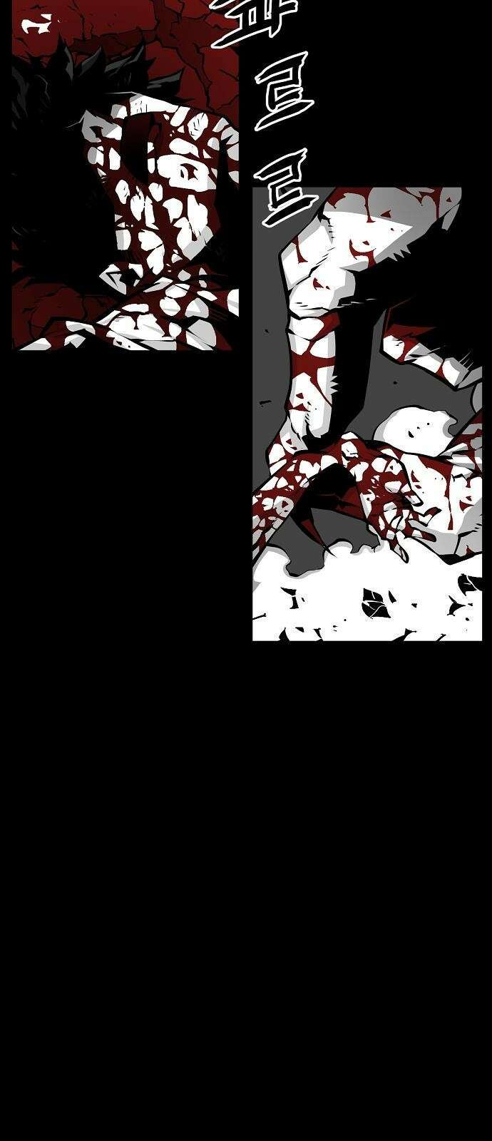 비스트번 4화 Bloodborne 40