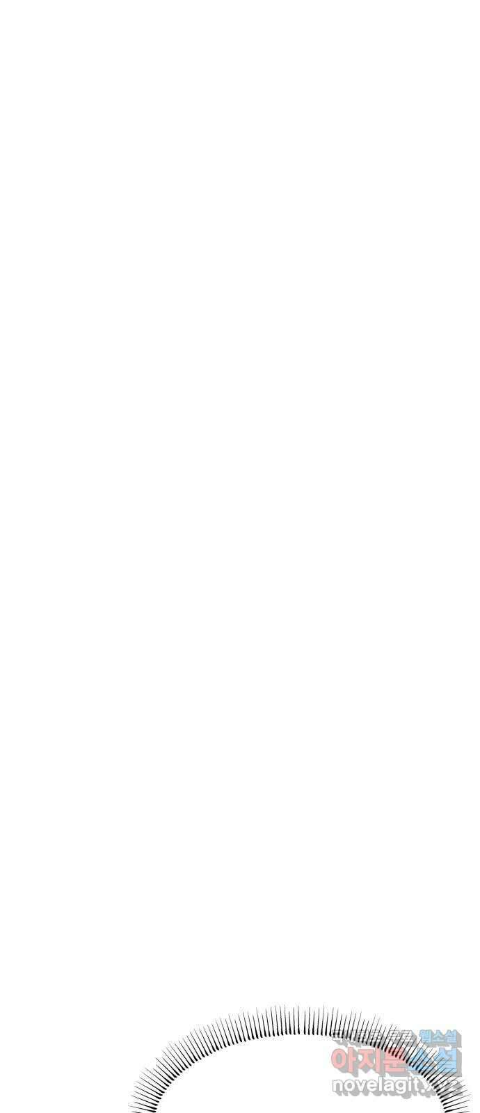 오직, 밝은 미래 71화 : 죽음은 의외로 21