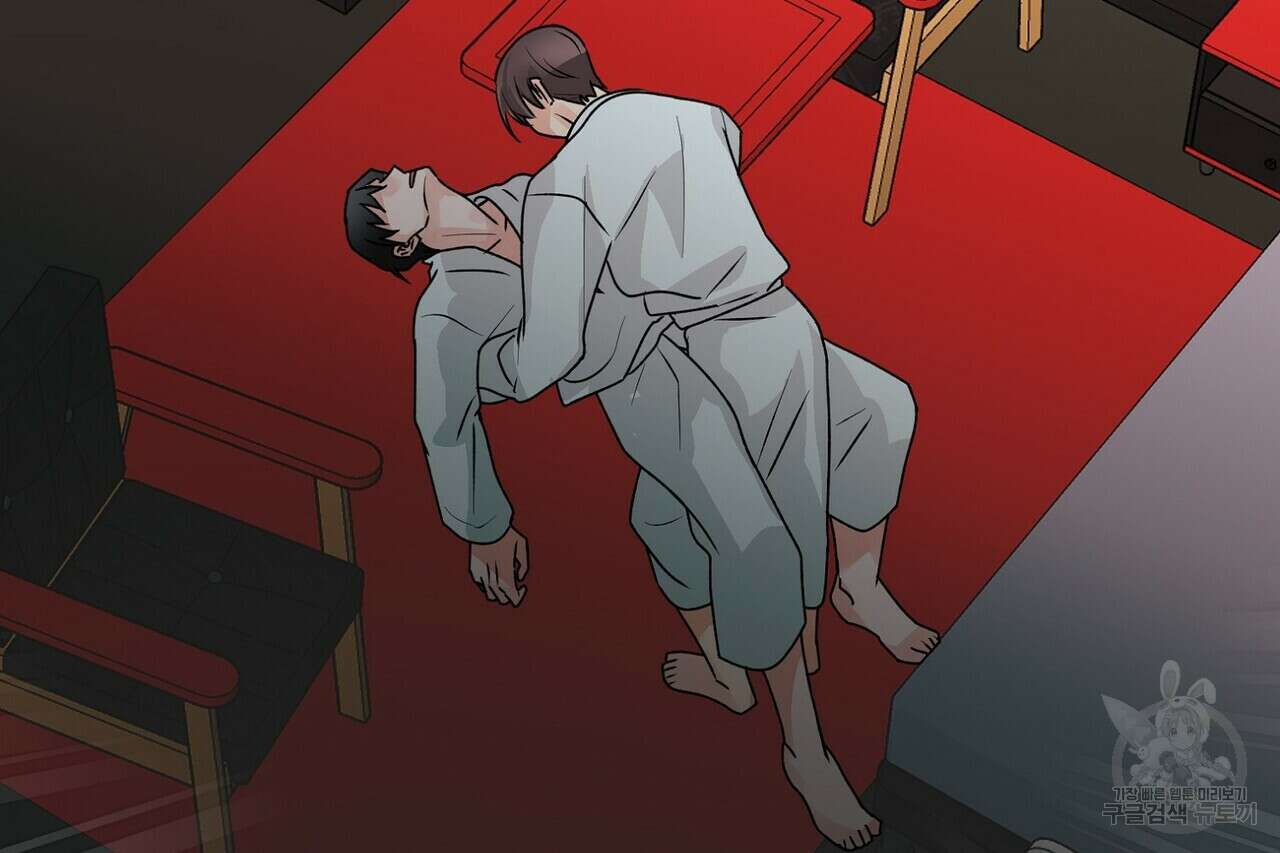 백일야화 32화 2