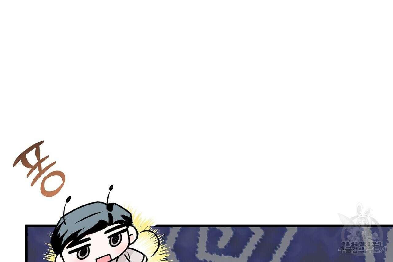 백일야화 32화 33