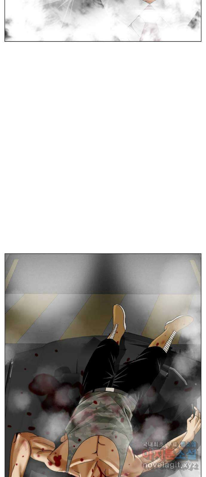 최강전설 강해효 487화 3