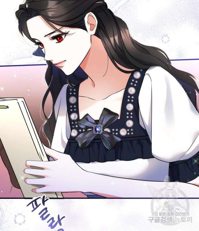 버려진 나의 최애를 위하여 40화 91