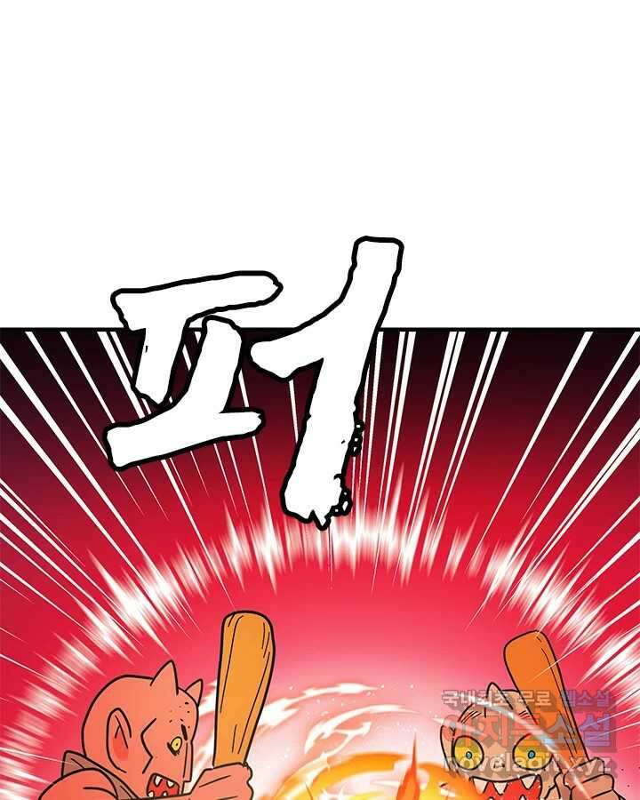 소녀신선 181화 탈출 7