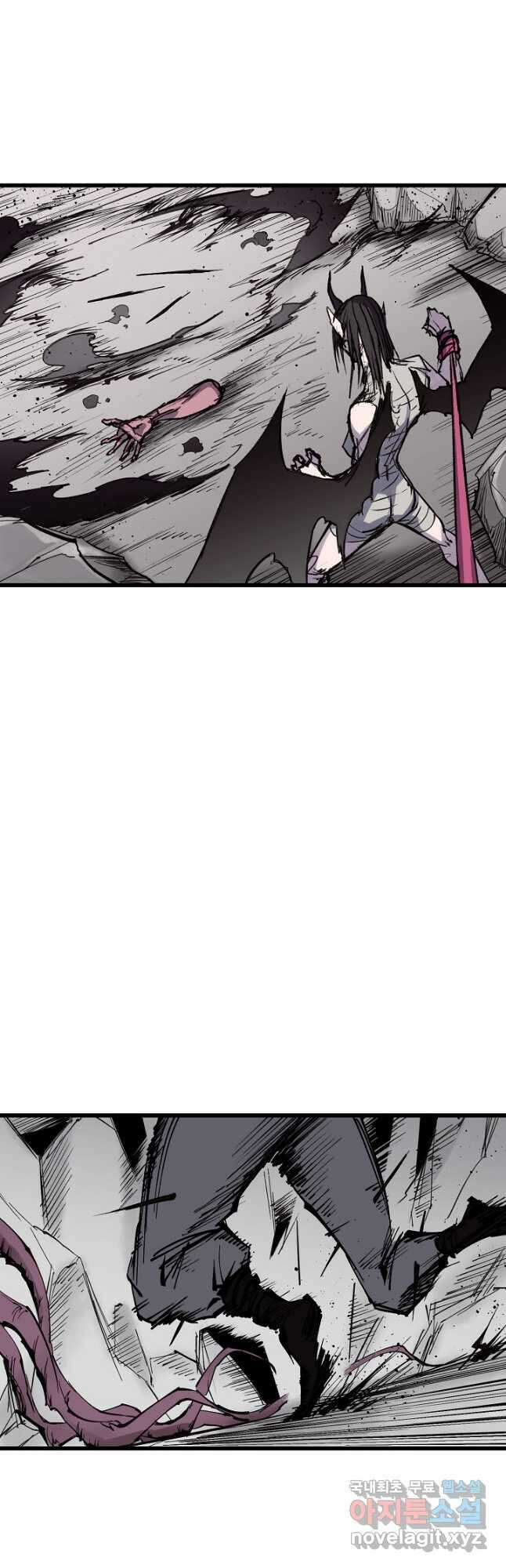 금강야차 47화 27
