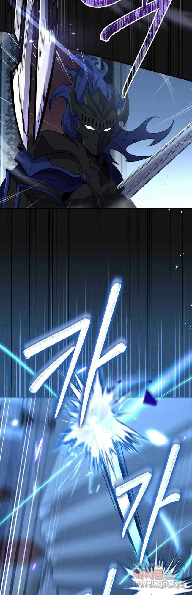 얼어붙은 플레이어의 귀환 67화 8