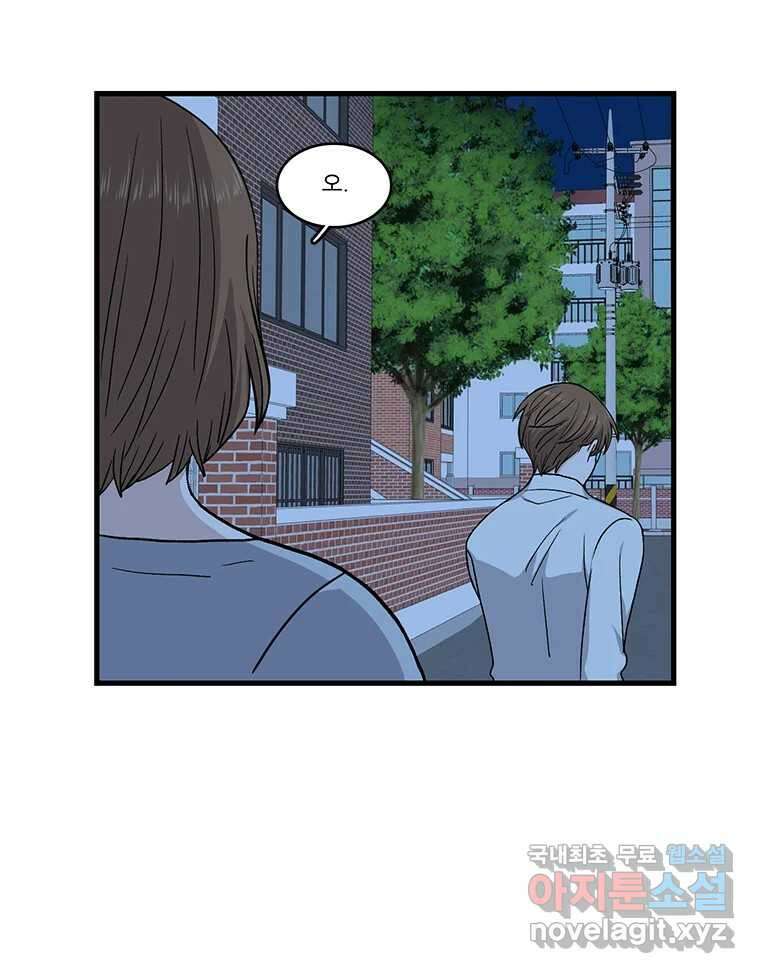 순정 히포크라테스 시즌5 16화 18