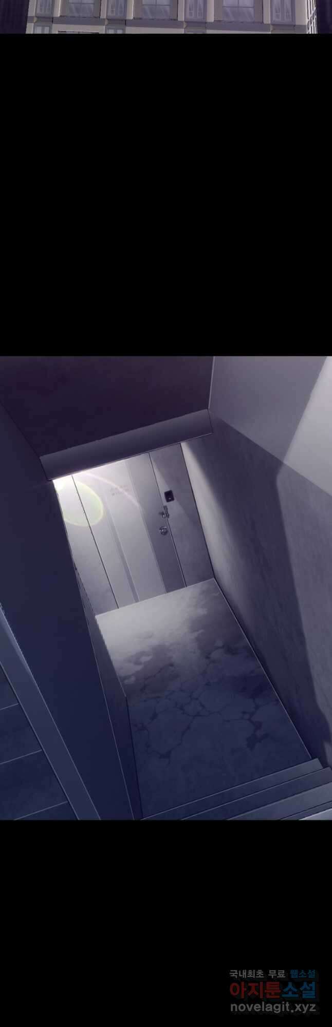 귀싸대기 70화 26