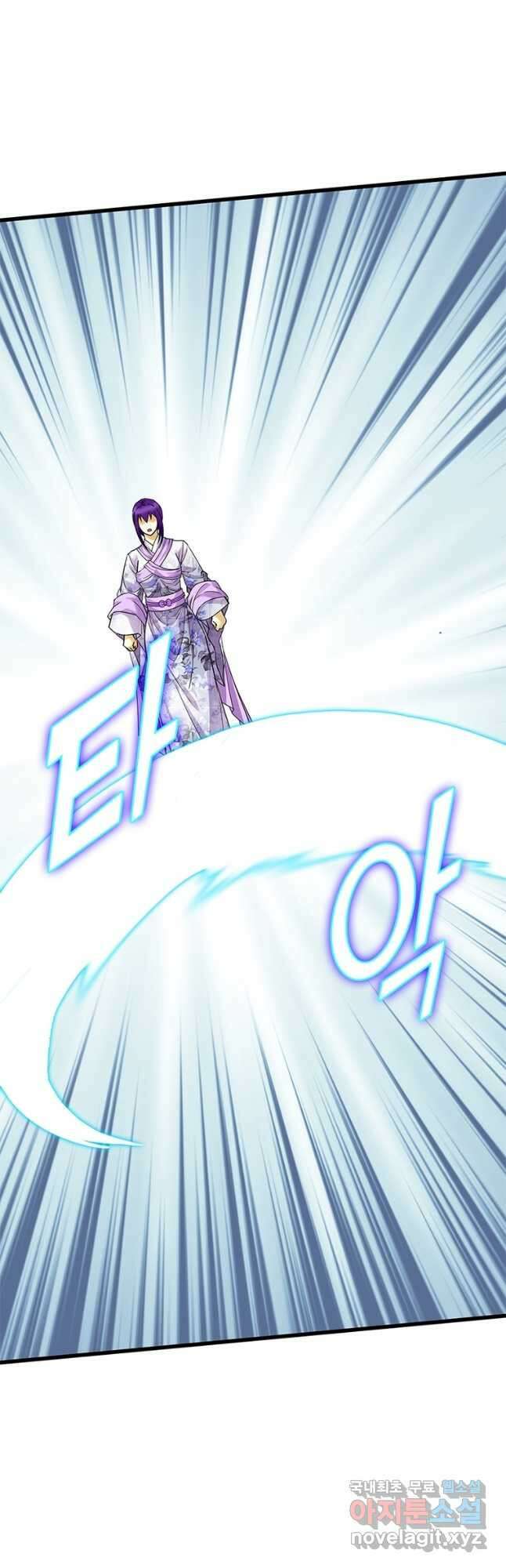 천신회귀 123화 40