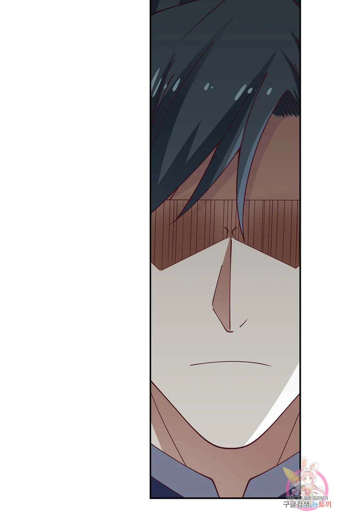 무련전봉 777화 6