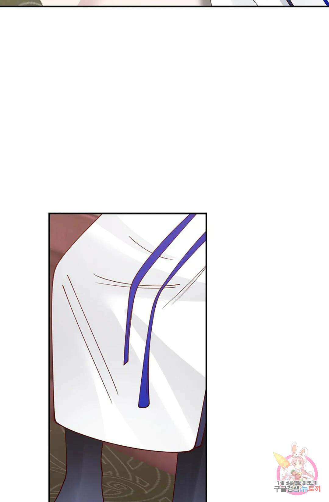 무련전봉 777화 17