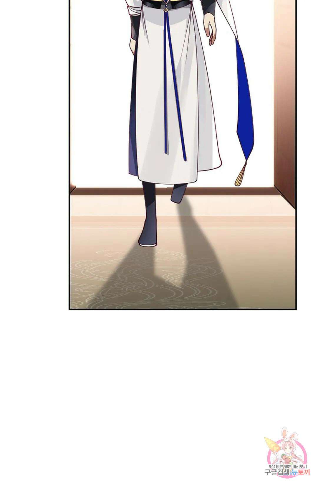 무련전봉 777화 26