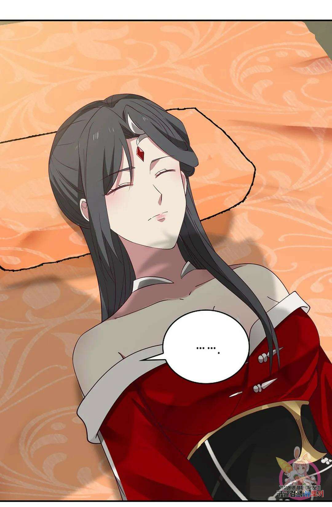 무련전봉 777화 27